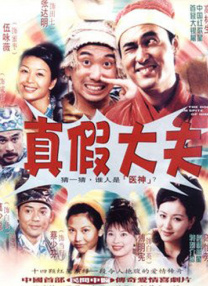 糖心在线观看
